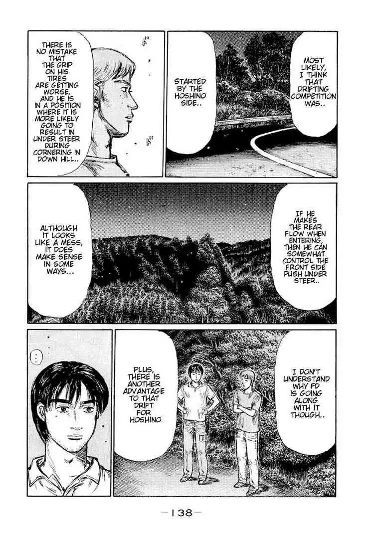 Initial D Chapter 416 5